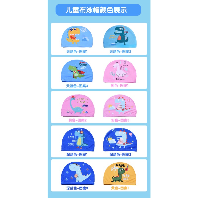 Swim Cap Silicone - Bonito dinossauro impressão crianças nadar chapéu