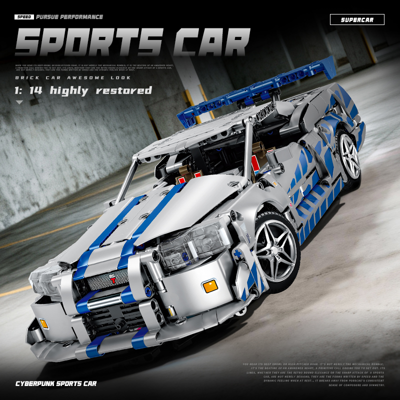 Sports Equipment For Schools - Modelo de carro de blocos de