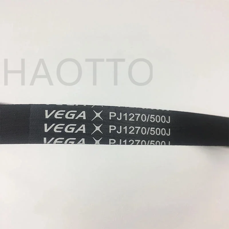 Sports Equipment Dryer - 1 peça vega v-belt 500j pj1270