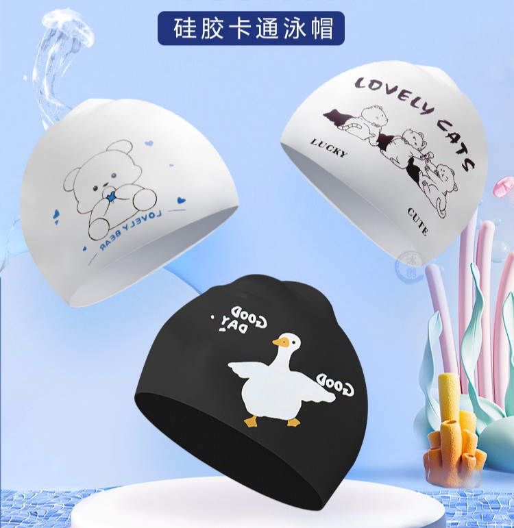 Swim Cap Silicone - Touca de natação infantil de silicone,