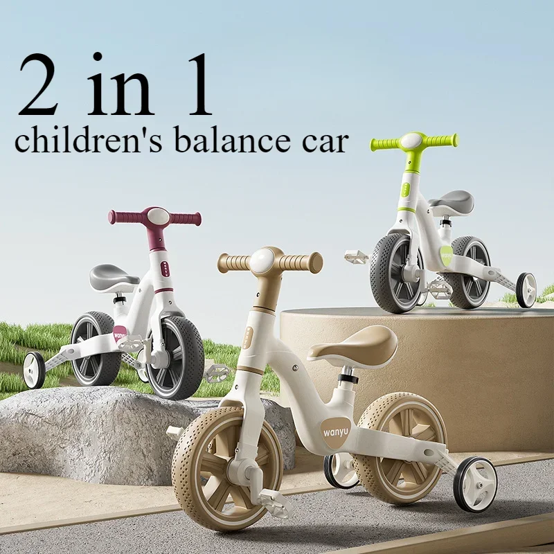 Balance Bike Kids - Bicicleta de equilíbrio infantil 2 em