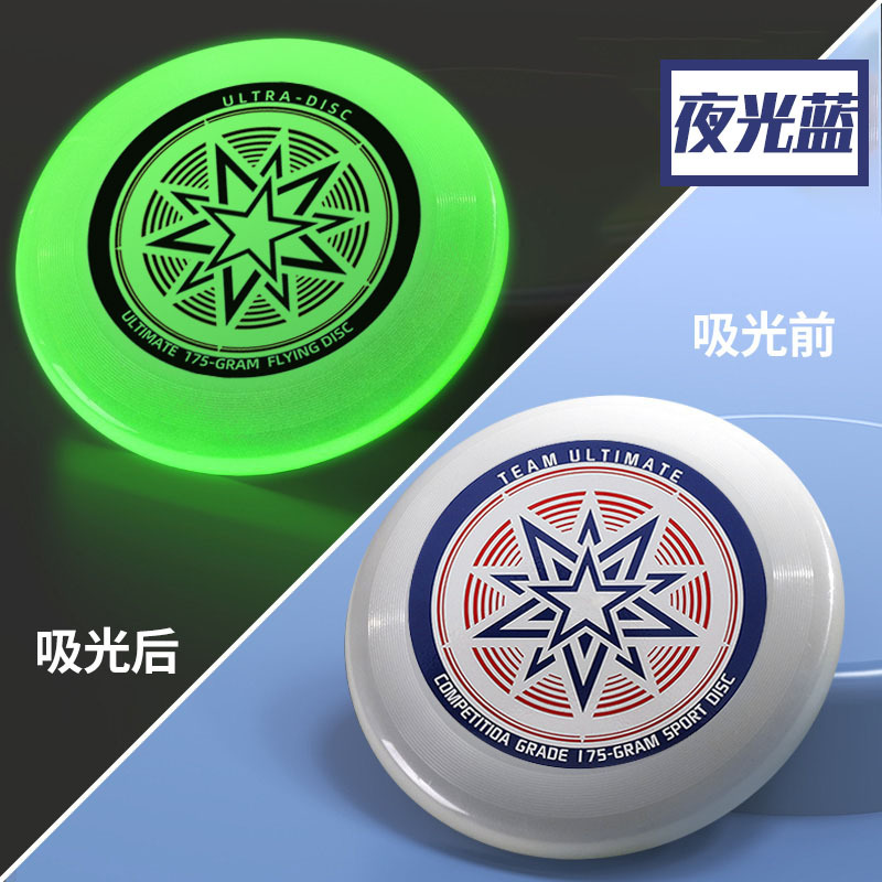 Discos Voadores Fluorescentes  - Frisbee Ultimate Disc avaliação e preço