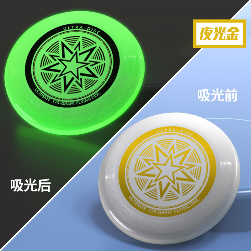 Discos Voadores Fluorescentes  - Frisbee Ultimate Disc avaliação e preço