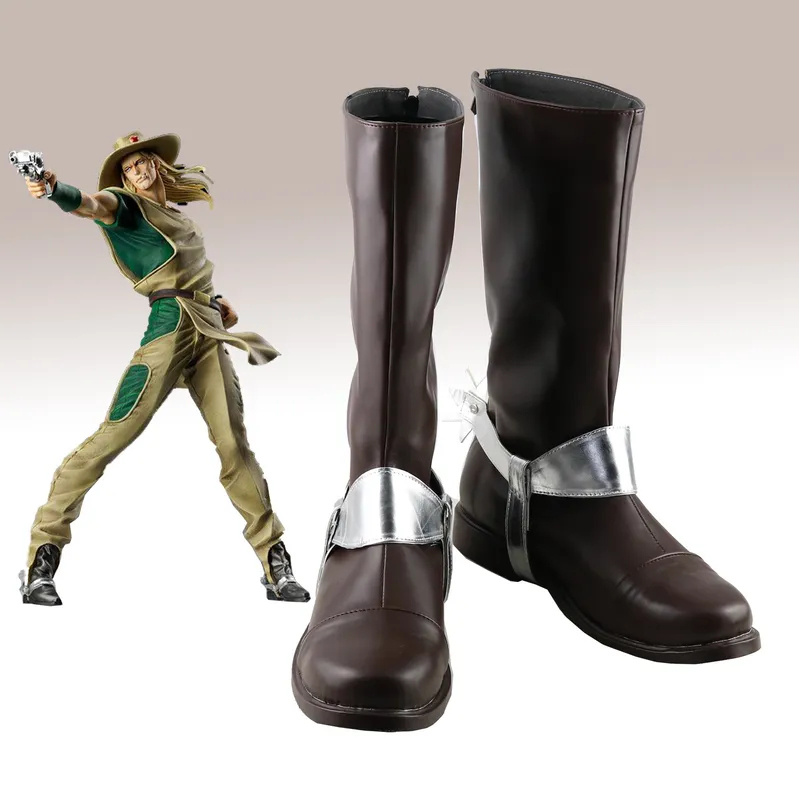 Botas Hol Horse de JoJo's Biza - Horseshoe Game Set avaliação e preço