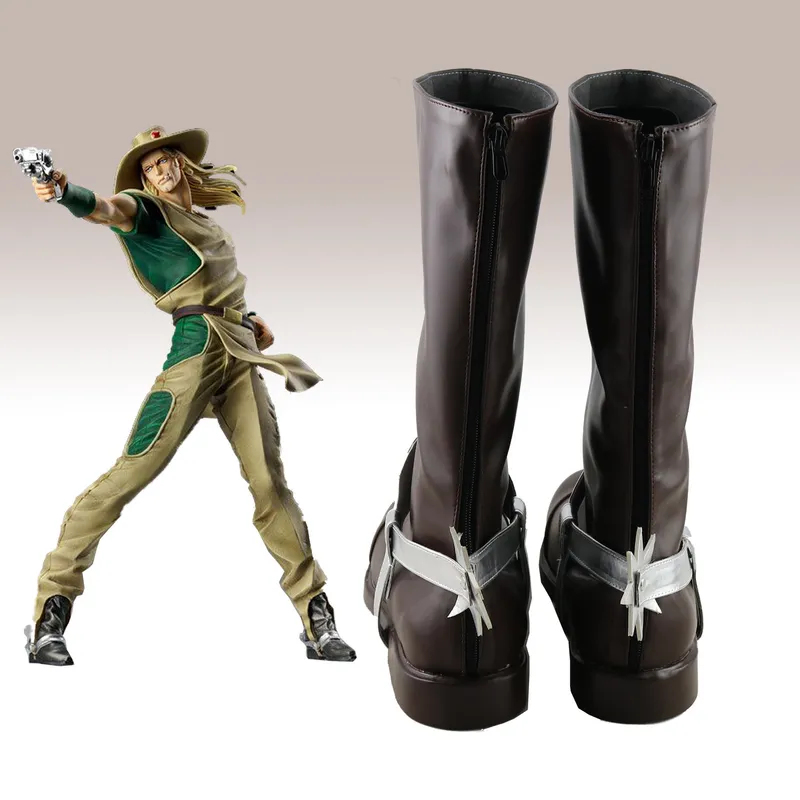 Botas Hol Horse de JoJo's Biza - Horseshoe Game Set avaliação e preço