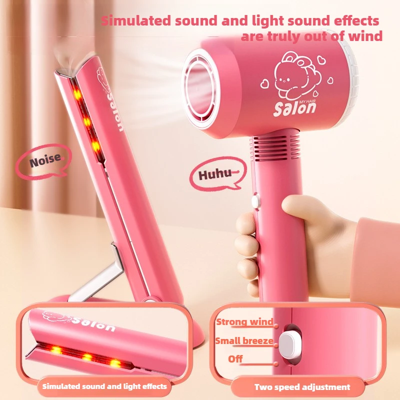 Meninas conjunto de salão de b - Sports Equipment Dryer avaliação e preço