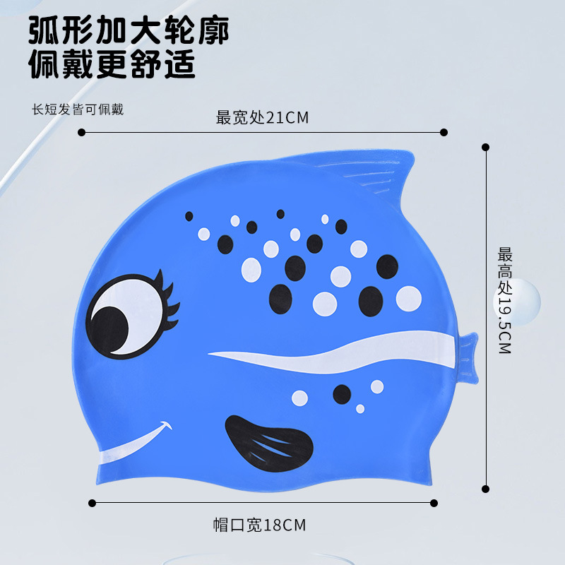 Touca de Natação de Silicone c - Swim Cap Silicone avaliação e preço