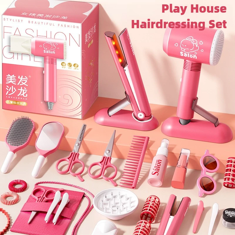 Meninas conjunto de salão de b - Sports Equipment Dryer avaliação e preço